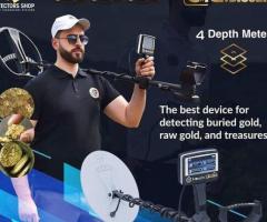 UIG Gold Digger: The best gold and metal detectors for sale