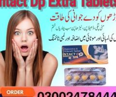 Intact Dp Extra Tablets In Pakistan - 03002478444