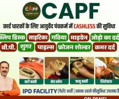 Get Ayurvedic Treatment For Knee pain or Joint Pain in Dwarka Under CGHS