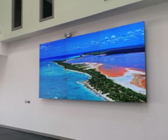 LG, Philips, Samsung LCD Video Wall Dealer in Delhi, India | Imperial Techsol