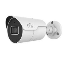 UNV NDAA Bullet IP Security Camera – Advanced Outdoor Surveillance