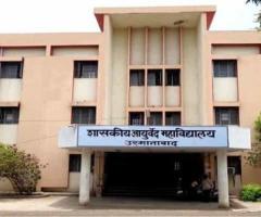 Government Ayurvedic College Osmanabad: Admission 2025, Fees