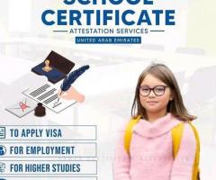 School certificate attestation - 1