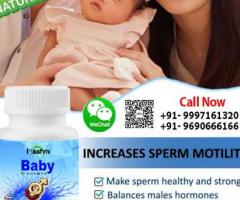 Infertility Treatment to Help Make Your Baby with Baby Capsule - 1