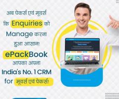 ePackBook | Packers and Movers CRM Software in Rajasthan India - 1