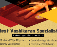 Vashikaran Specialist | Indian Astrology Guru