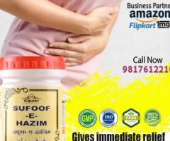 Sufoof-E-Hazim relieves from abdominal pain