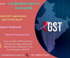 GST Registration in Bangalore | Online GST Filing in Bangalore
