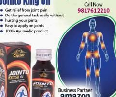 Jointo King Oil gives relief from joint & muscle pain. - 1