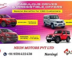 Thar on road price | XUV 300 price