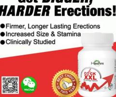 Top Male Enhancement Capsules on the Market 2022
