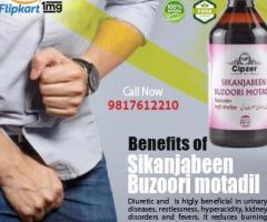 Shikanjabin Bazoori Motadil is a liver tonic,
