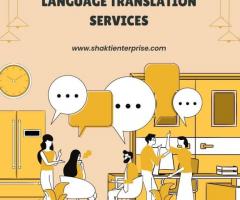 Professional Language Translation Services