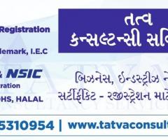 ISO Certificate Registration in Gujarat, India