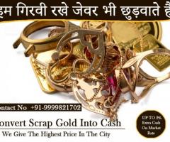 Get Instant Cash By Selling Your Unwanted Gold