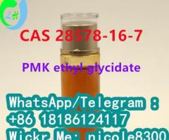 PMK ethyl glycidate 99% CAS 28578-16-7 PMK Oil / PMK Powder - 1