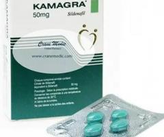 Buy Kamagra 50, 100mg in USA