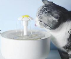 Daisy Automatic Circulation Cat Water Fountain
