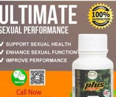 Long your pe*nis quickly naturally with Sikander-E-Azam Plus Capsule - 1