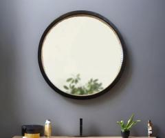 Reflect Your Style: Buy our Stunning Mirror Collection