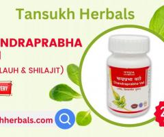 Tansukh Chandraprabha Vati (With Lauh & Shilajit) - Ayurvedic Wellness for Urinary Health
