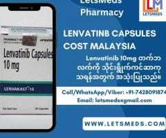 Buy Indian Lenvatinib Capsules Online Malaysia China Taiwan - 1