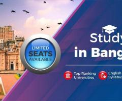 MBBS Admission in Bangladesh - 1