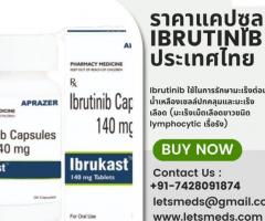 Purchase Generic Ibrutinib Capsules Price Thailand China Singapore