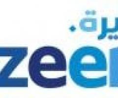 Jazeera Airways serves to more than 50 destinations operating a reliable fleet of Airbus