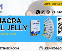 Purchase Ajanta Kamagra Oral Jelly Online USA - 1