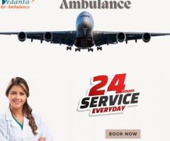 Book Vedanta Air Ambulance in Guwahati for the Quickest Patient Relocation - 1