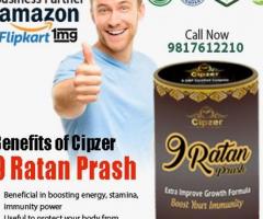 9 Ratan Prash is beneficial in boosting energy, stamina,& immunity power - 1