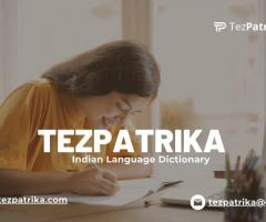 English Hindi Dictionary - Learn and Translate with Tezpatrika.com