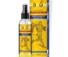 Best Muscular Pain Relief Oil in India