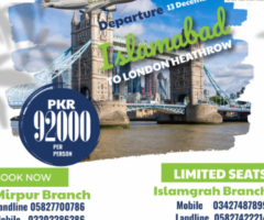 Best offer provided by  Nottingham Travel