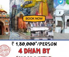DO Dham Yatra By Helicopter From dehradun