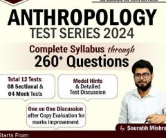 GS SCORE- Anthropology Foundation Test Series - 1