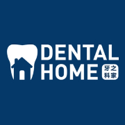 Dental Home